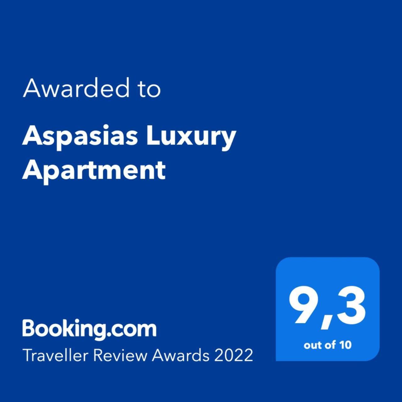 Aspasias Luxury Suite Hanya Dış mekan fotoğraf